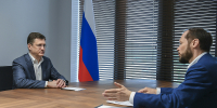 10.07.2026 | Александр Новак и Виталий Королев отметили вклад предприятия «ТверьКанатДор» в импортозамещение продукции, важной для развития отечественной экономики - Главное управление по архивному делу