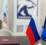 «Единая Россия» проведет Неделю приёмов граждан по вопросам защиты прав в трудовой сфере - Смоленская газета