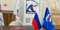 «Единая Россия» проведет Неделю приёмов граждан по вопросам защиты прав в трудовой сфере - Смоленская газета
