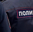 В Смоленске руководителя транспортной компании подозревают в уклонении от налогов - Смоленская газета