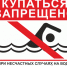Уважаемые жители Свердловской области! - Управление социальной политики №10