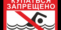 Уважаемые жители Свердловской области! - Управление социальной политики №10