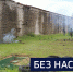 Вести 24 - ГТРК Санкт-Петербург