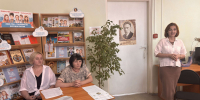 Семинар библиотекарей Пролетарского района. - Межпоселенческая центральная библиотека
