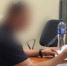 Фигуранта дела о тройном убийстве в Таганроге отправили под арест - DonDay-Taganrog.Ru