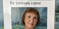 Площадка газеты «Алга» на празднике ждёт гостей! - Бураевский район