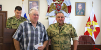 В Управлении Росгвардии по Рязанской области прошло торжественное мероприятие, приуроченное ко Дню воинской славы России - Росгвардия