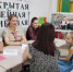 Волгоградская правда - Газета Волгоградская правда