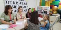 Волгоградская правда - Газета Волгоградская правда