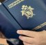 В Кизилюрте будут судить юношу за ограбление подростка - Дагестанская правда