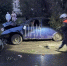 ДТП в Пскове - InformPskov.Ru