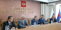 Губернатор принял участие в представлении прокурора Воронежской области - Правительство Воронежской области