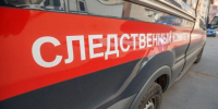 Жительница Татарстана отдала 6 млн рублей  мошенникам - Бавлы-информ