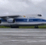 «Руслан» впервые приземлился в аэропорту космодрома Восточный - ИА Порт Амур