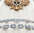 В Оми утонул 14-летний подросток - ИА Омскрегион