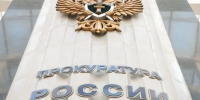 В Оми утонул 14-летний подросток - ИА Омскрегион