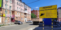 Благоустройство территории у нового корпуса КМХЦ завершат ко Дню города - ИА Омскрегион