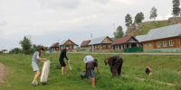 Уважаемые жители района! - Бурзянский район