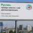 Будь уверен в своем здоровье - пройди диспансеризацию! - Министерство здравоохранения РБ