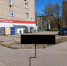 Фото, 12-я Санаторная, у д. 1Б.JPG - 1000inf.ru