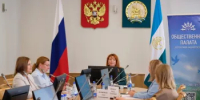 На Госуслугах заработал принцип «одного окна» для оформления недвижимости - Бирский район