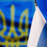 "Не в пользу Киева": в Совфеде сделали предупреждение Украине - Комсомольская Правда
