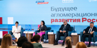 Константин Шестаков: Создание легкого метро является важной задачей для агломерации Владивостока - Администрация г. Владивостока