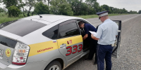 JPG Файл - УМВД Приморского края 