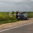 У поворота на Усть-Ивановку произошло ДТП - Amur.Life