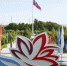 Определена главная тема Восточного экономического форума – 2026 - Правительство Республики Саха (Якутия)