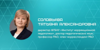 Тематическое фото МАКС-канал (12+) Евгения Гузмана - ИА Eaomedia.Ru