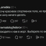 6t0BFp7b6wc10HstaN0bsSHflRejAeccj5g6mwuNiD3o_Ro7nO0fW7Zmw1l4Seya_FjweihAuDWe1pZuDLTgW4jb.jpg - Ozersk74.Ru