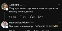 6t0BFp7b6wc10HstaN0bsSHflRejAeccj5g6mwuNiD3o_Ro7nO0fW7Zmw1l4Seya_FjweihAuDWe1pZuDLTgW4jb.jpg - Ozersk74.Ru