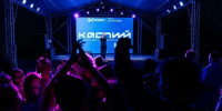 Молодёжный форум «Каспий» в Дербенте объединит рекордное число участников - Дагестанская правда