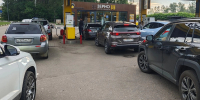 В Кировской области ввели режим повышенной готовности из-за ситуации с топливом - Город Киров