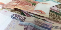 В Башкирии руководителя сельхозкооператива будут судить за мошенничество - Сетевое издание Республика Башкортостан