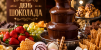 Тематическое фото Сгенерировано ИИ - AmurMedia.Ru
