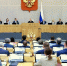 Брянская областная Дума предложила поправки в Градостроительный Кодекс - Газета Брянские новости