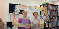 «Читаем всей семьей»: праздник книги и семейных традиций прошел на Сахалине - CitySakh.Ru