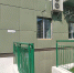 Осведомлённость – важная часть личной безопасности - Газета Варта