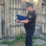 Фото ГУФССП России по НСО - Iskitim-Gazeta.Ru