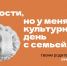 Изображение без описания. - Министерство культуры