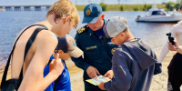 Безопасность на воде: сотрудники МЧС Югры усиливают профилактическую работу в летний период - МЧС