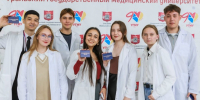 Траектории профессионального развития для выпускника УГМУ - УГМУ