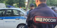 JPG Файл - ГУ МВД Самарской области