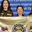 Бойцы студотрядов Башкортостана покоряют всероссийские объекты: педагоги и сервис на высшем уровне - Министерство молодёжной политики