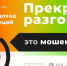 JPG Файл - ГУ МВД Челябинской области