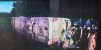 Во втором часу ночи разбился автобус с пассажирами из Самарской области - КТВ-ЛУЧ