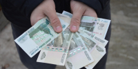 Власти Воронежа опровергли фейк о проблемах с наличными - VrnTimes.Ru