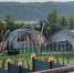 Финансовый управляющий Решетовой хочет нанять ЧОП для охраны GreenPark - Chelny-Biz.Ru